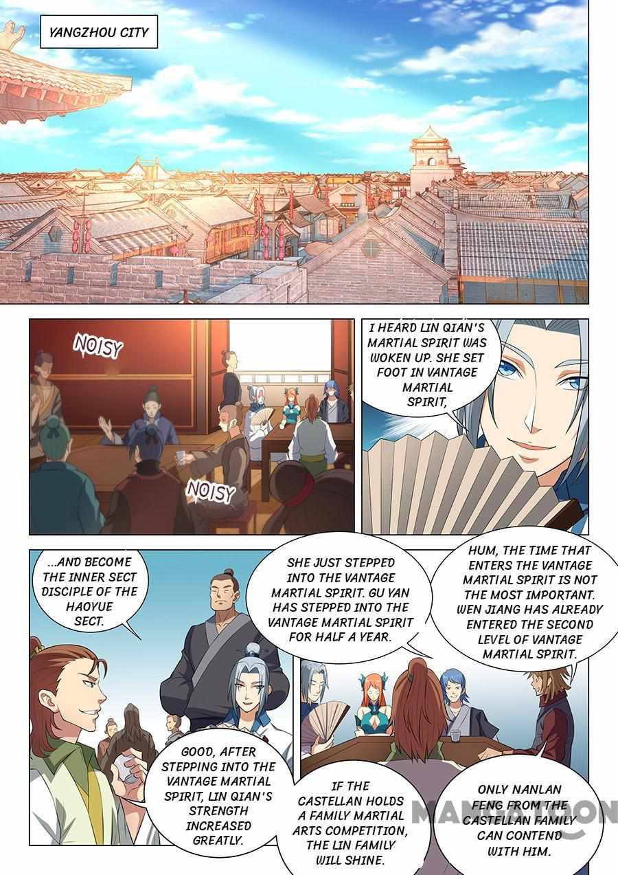 God of Martial Arts Chapter 45 1